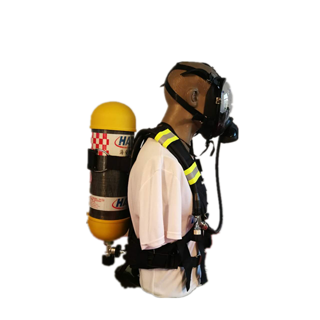 air respirator