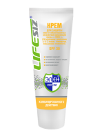 Крем для рук защитный «Элен» от УФ-излучений SPF 30 и низких температур