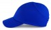 Каскетки защитные RZ FavoriT CAP