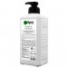 Восстанавливающий крем для кожи рук и лица UNITPRO Derm Normal