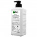 Интенсивно восстанавливающий крем для рук и лица UNITPRO Derm Soft
