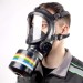 Противогаз Бриз-3301 (ППФ)