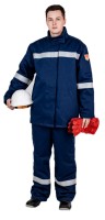 Костюм сварщика утепленный Гефест Костюм сварщика утепленный Гефест