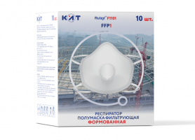 Респиратор RUTEX F1101 FFP1 С КЛАПАНОМ